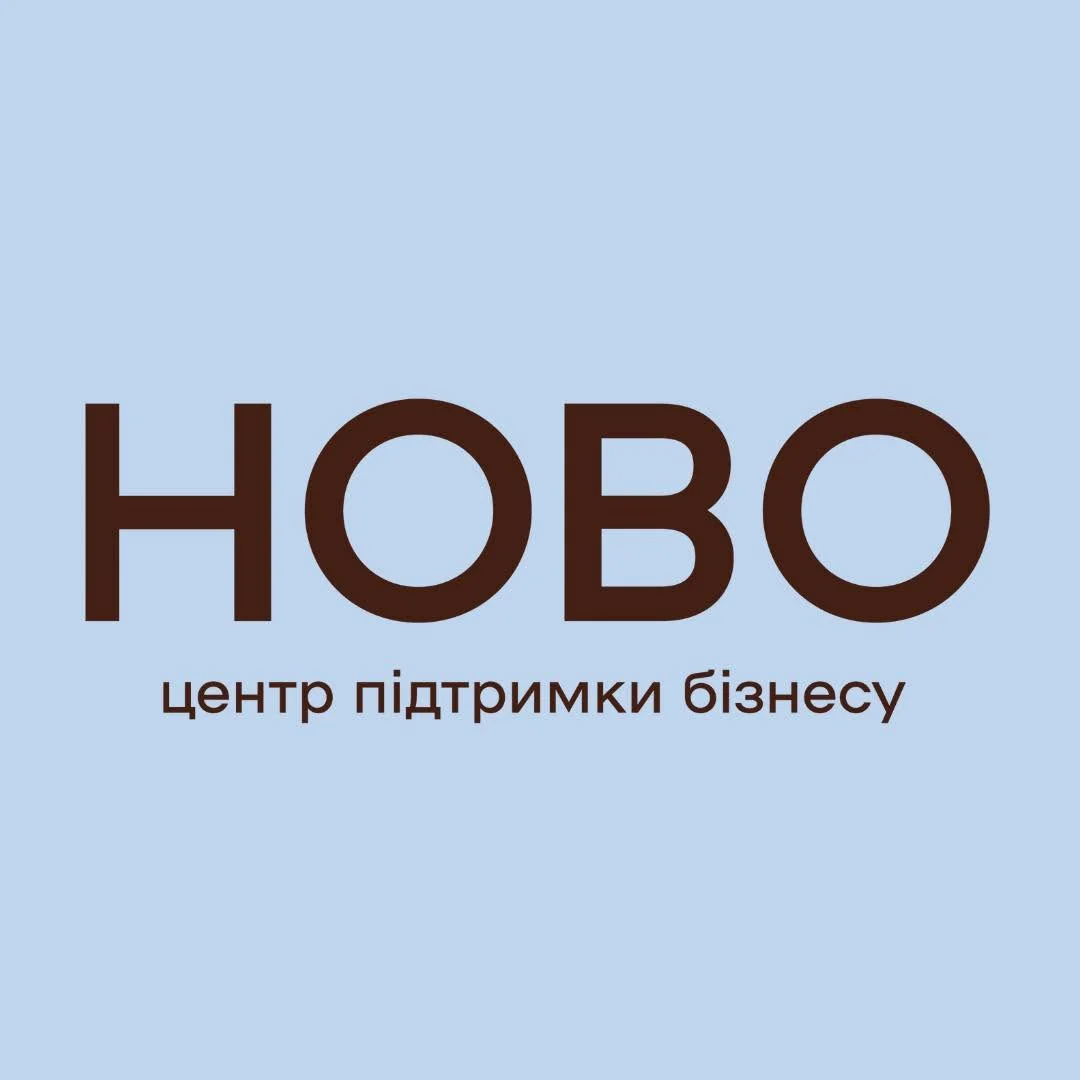 Центр Підтримки Бізнесу NOVO